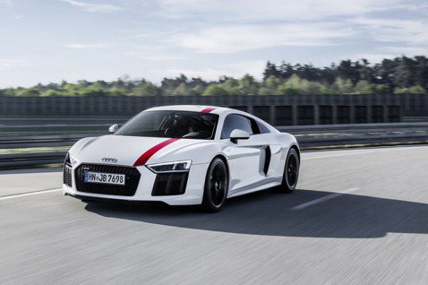 Audi R8 不再改款 V10將走入歷史