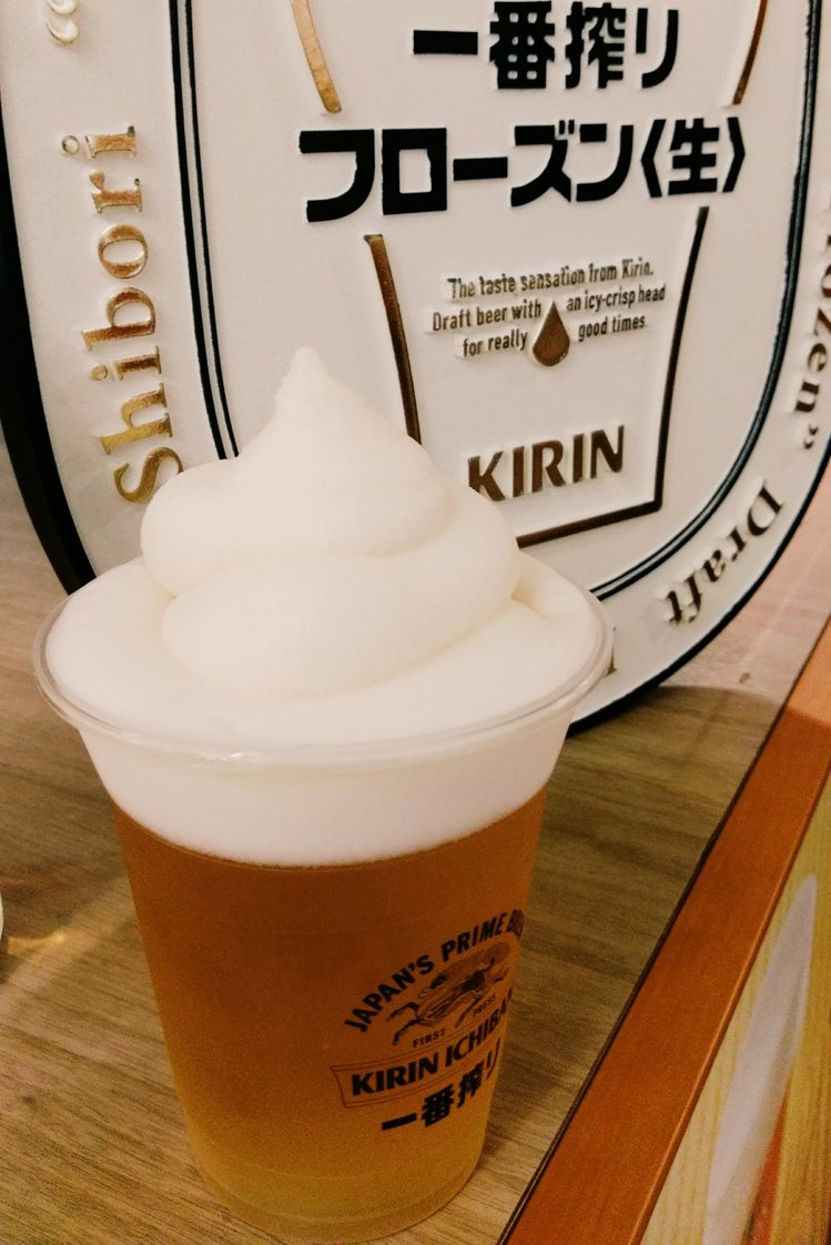 KIRIN BEER啤酒冰沙。圖／Jamie Chiang　※ 提醒您：禁止酒駕 飲酒過量有礙健康