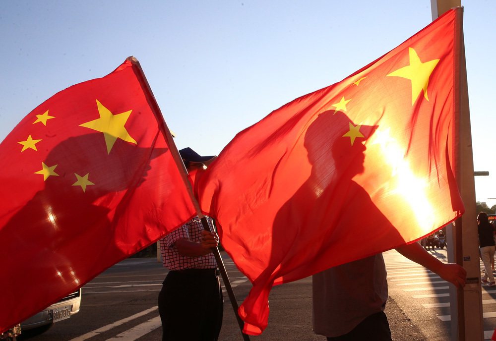 公共政策網路參與平台，有項「禁止中國五星旗在台灣公開懸掛，展示，陳列出現」的提案，值得觀察留意。 圖／聯合報系資料照