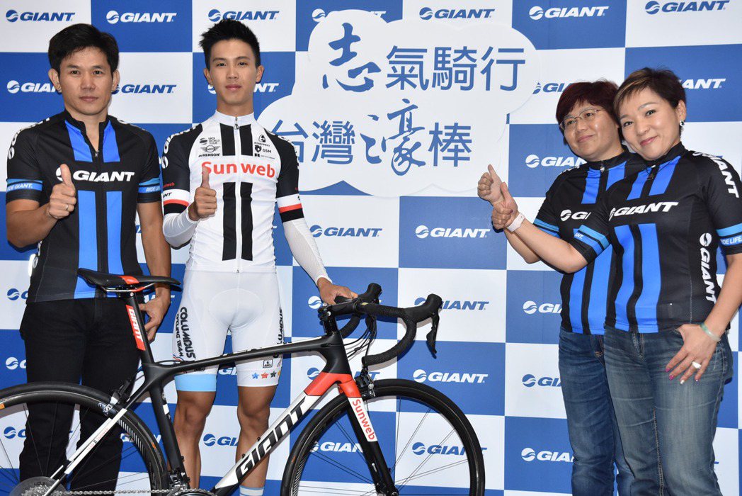 台灣自行車選手杜志濠2018年將正式加盟Team sunweb，成為重點培訓選手...