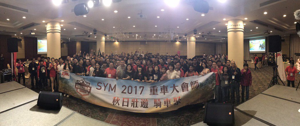 三陽重車南區大會師，200車友熱鬧參與。圖／三陽SYM提供