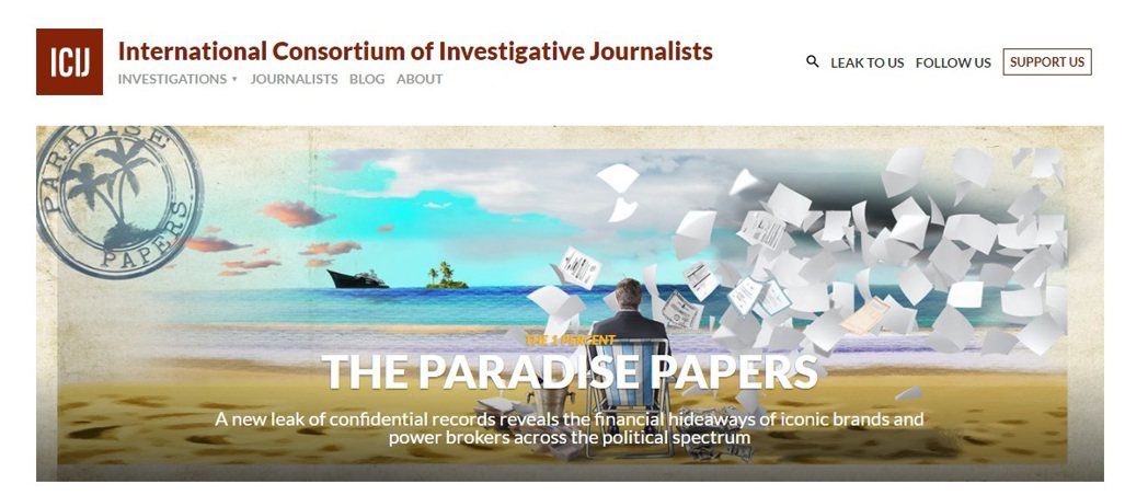 ICIJ去年披露「巴拿馬文件」後，今天再度釋出「天堂文件」，揭露全球政商權貴如何...