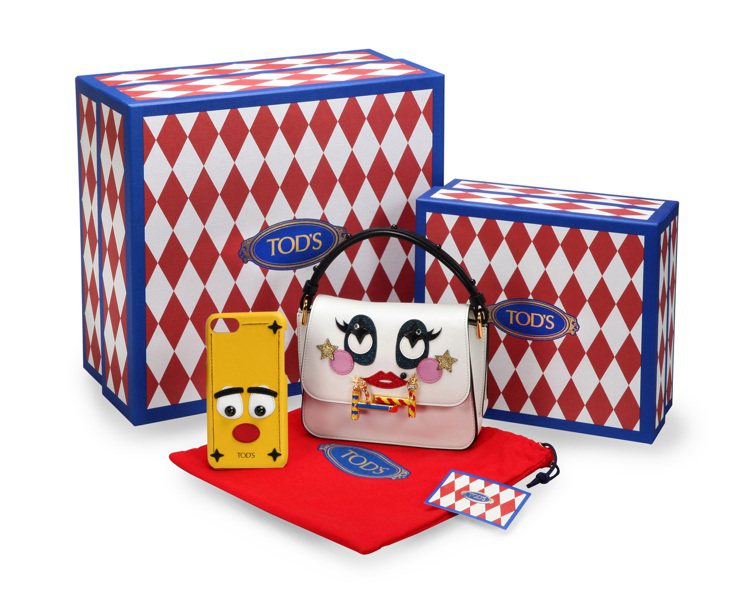 Circus聯名系列搭配主題包裝外盒與提袋，充滿馬戲團的熱鬧感。圖／TOD'S提供