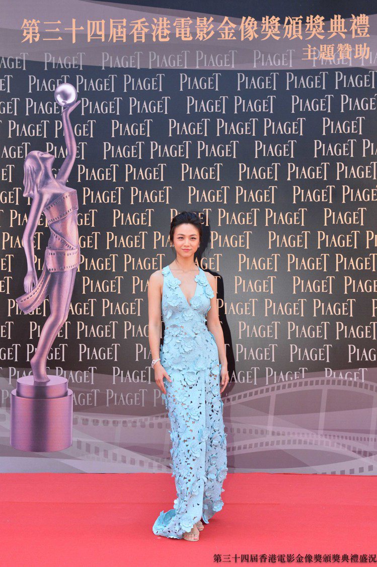 金馬獎得主湯唯配戴伯爵珠寶出席2015年第34屆香港電影金像獎頒獎典禮紅地毯。圖／伯爵提供