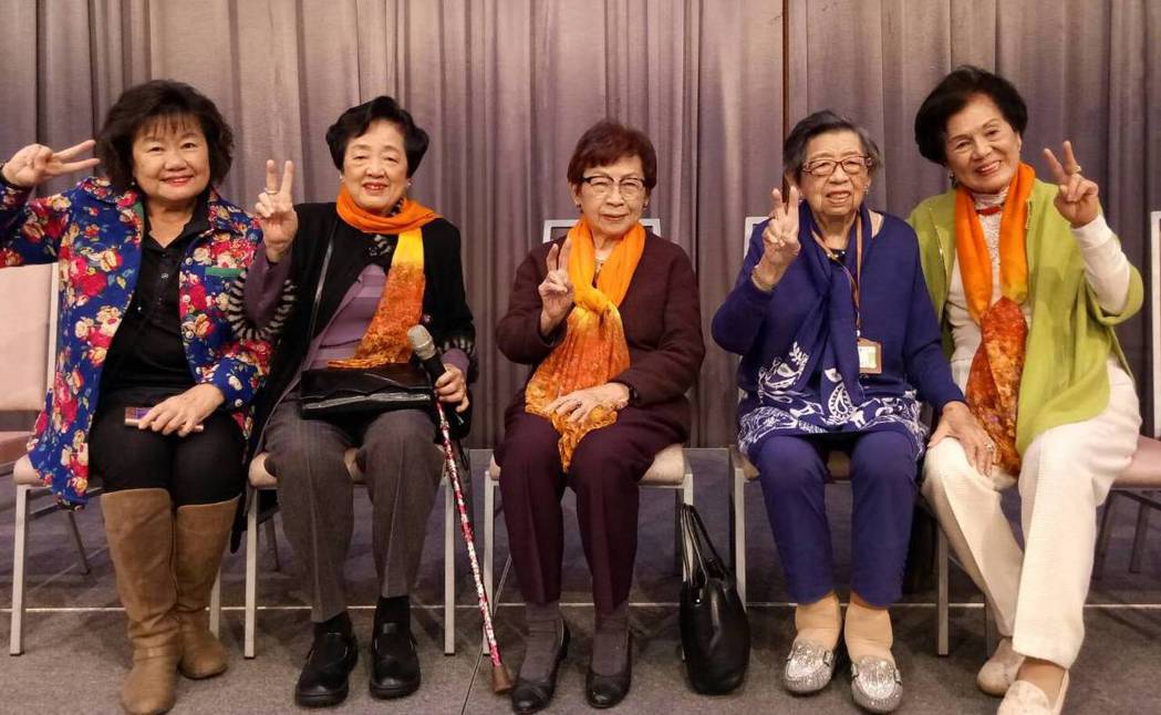 中山女高前身是為「台北第三高女」，120年校慶時約260名校友同聚一堂，平均年齡...