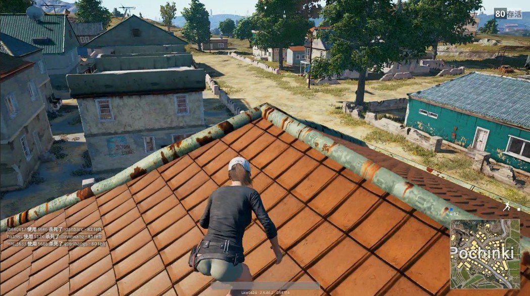 在中區屋頂上掩體不足