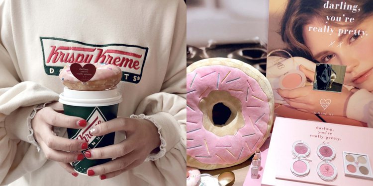 Krispy Kreme、PAZZO跨界合作甜甜圈、大學T及抱枕。圖／PAZZO提供