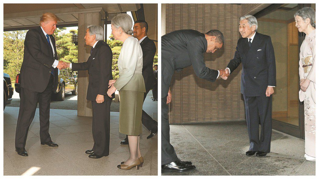 美國總統川普（左圖）與日皇明仁夫婦會面時，僅點頭微笑致意；而前任總統歐巴馬（右圖...