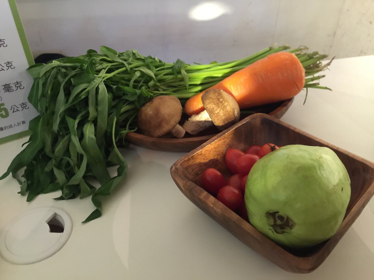 營養師建議，多吃抗氧化蔬果，清除體內空汙。記者黃安琪／攝影