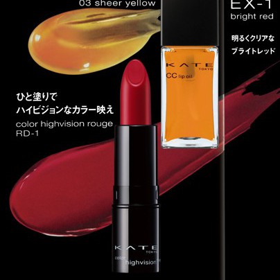 日本銷量第一彩粧品牌<u>KATE</u> 2018新作即將登場！