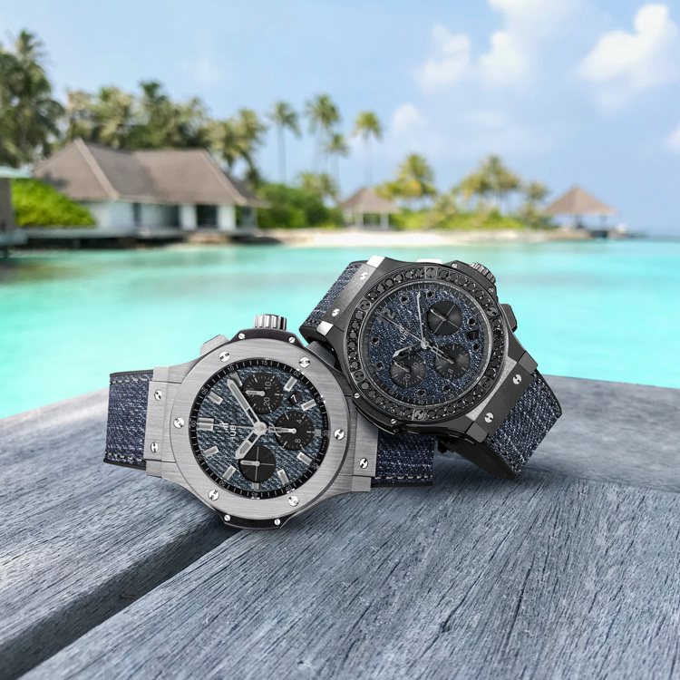 針對海島度假造型，宇舶首推結合義大利頂級布料的Big Bang系列丹寧陶瓷黑鑽腕表和精鋼腕表。圖／HUBLOT提供