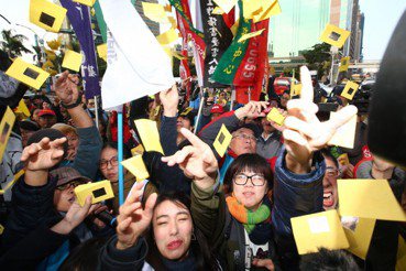 未完成的轉型路：台灣還是已開發國家？