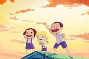 幸福路上：一部講述「迷惘台灣人」的動畫傑作