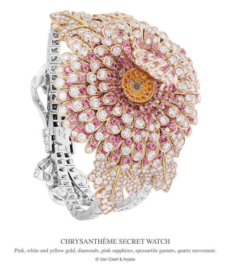 梵克雅寶花園系列菊花Chrysantheme高級珠寶神秘表，價格店洽。圖／梵克雅寶提供