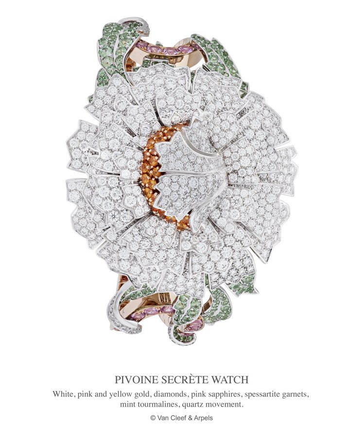梵克雅寶花園系列牡丹高級珠寶神秘表，價格店洽。圖／梵克雅寶提供