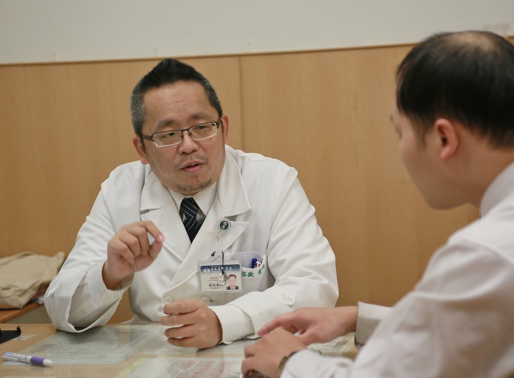 台北慈濟醫院神經科主任蘇裕欽。圖／台北慈濟醫院提供