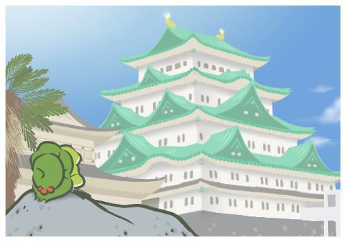 日本三城之一的名古屋城。圖／摘自旅かえる遊戲畫面