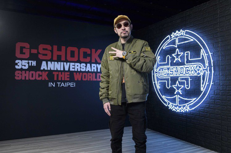 藝人熱狗（MC HOTDOG）出席G-Shock 35周年慶祝活動，並擔任表演嘉...