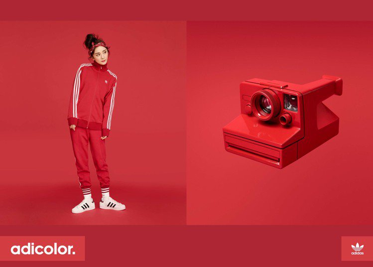 楊冪呈現出adidas Originals adicolor 2018春夏系列的復古可愛。圖／adidas Originals提供