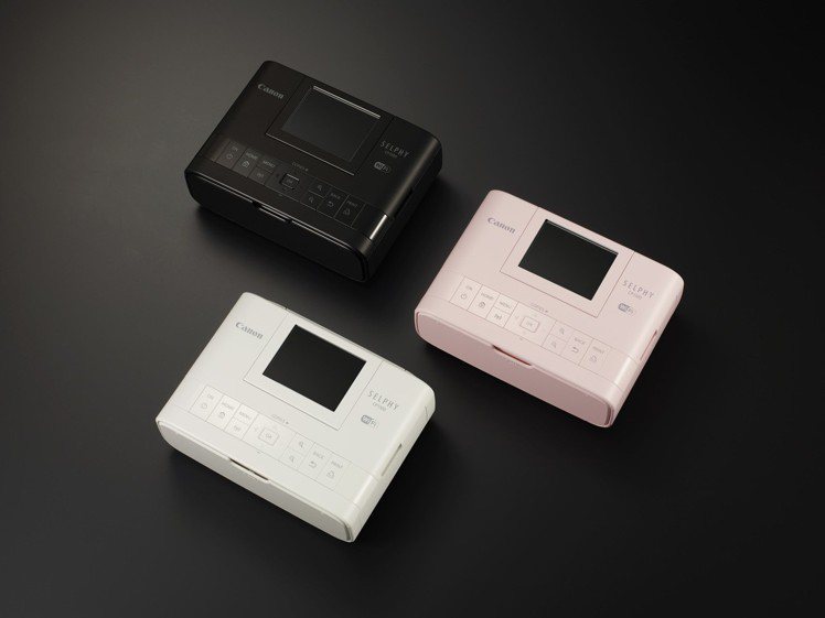 Canon SELPHY CP1300提供黑色、白色以及粉色3種顏色選擇。圖／Canon提供