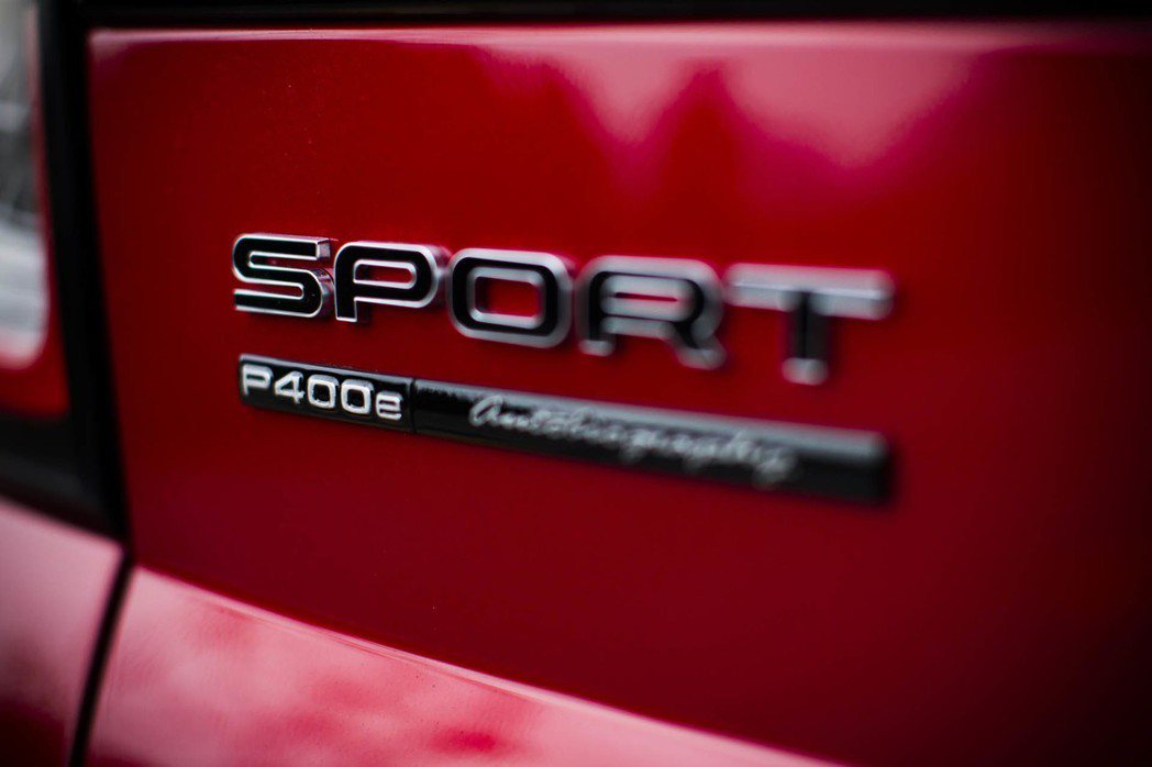 Range Rover Sport P400e 銘牌。 摘自Land Rover