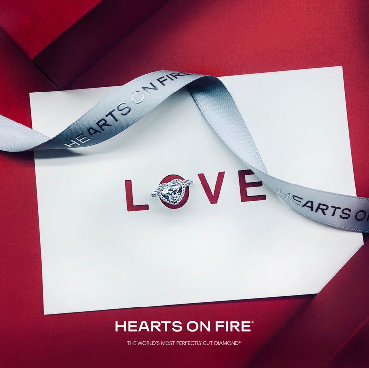 HEARTS ON FIRE以愛為名推出心型美鑽。圖／HEARTS ON FIRE提供