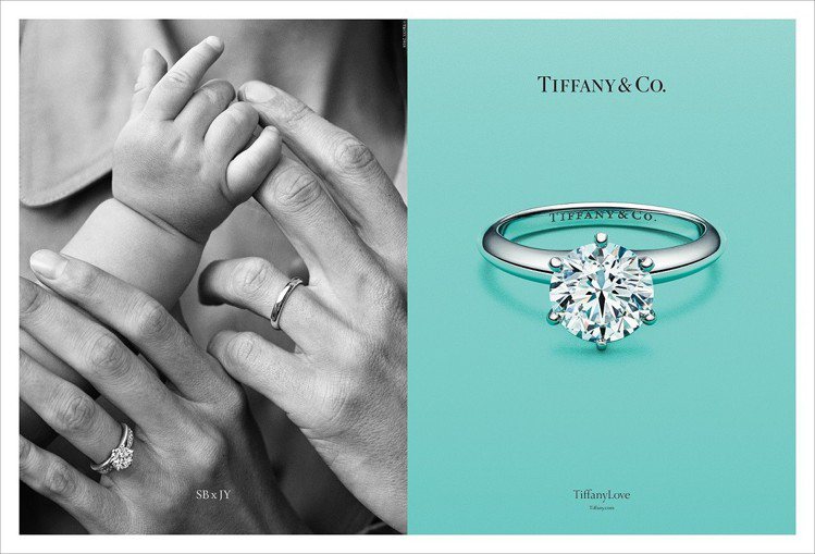 趕在情人節前夕Tiffany & Co.推出全新TiffanyLove形...