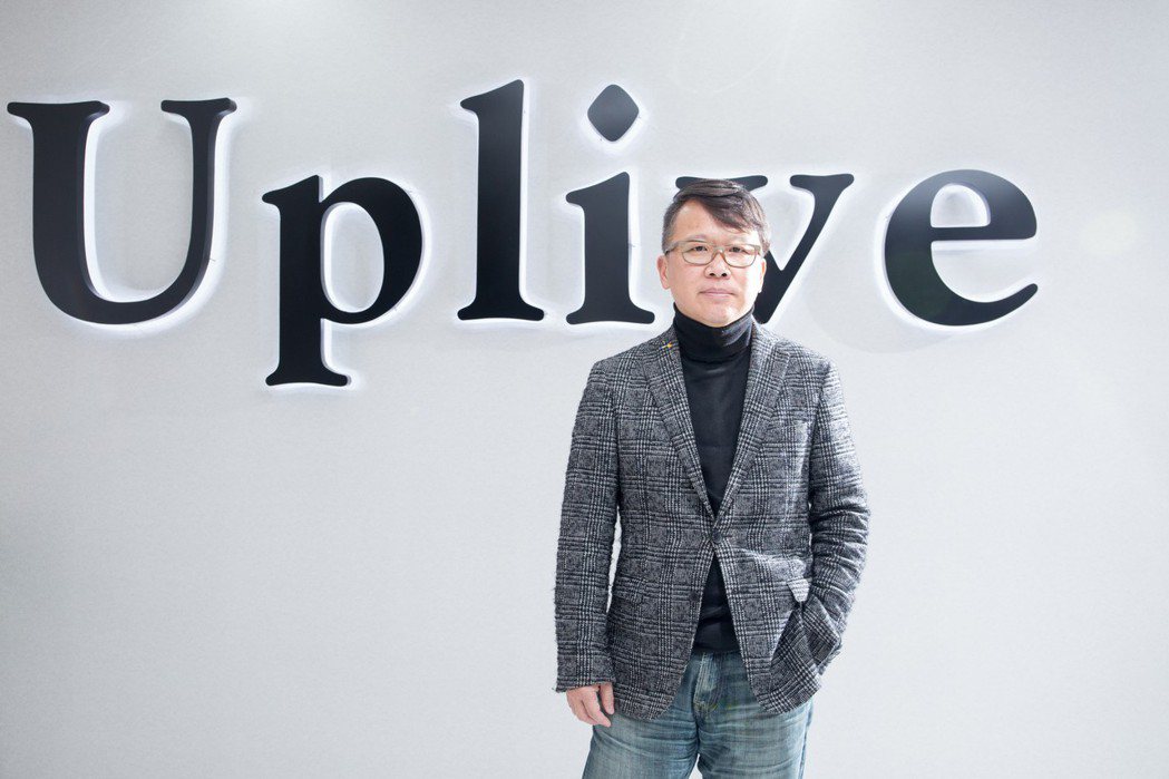 Uplive執行長葉冠義表示，未來平台內容將朝多元化發展。 蔡尚勳/攝影