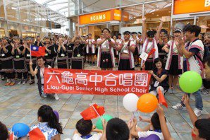 六龜高中學測事件：台灣還沒有真正的學歷替代品