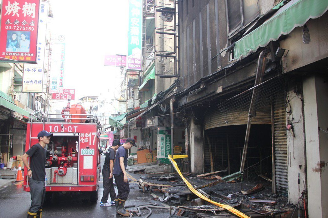 彰化市永安街昨天凌晨發生住宅火警，造成王姓老婦和兒子母子雙亡。 記者林宛諭／攝影