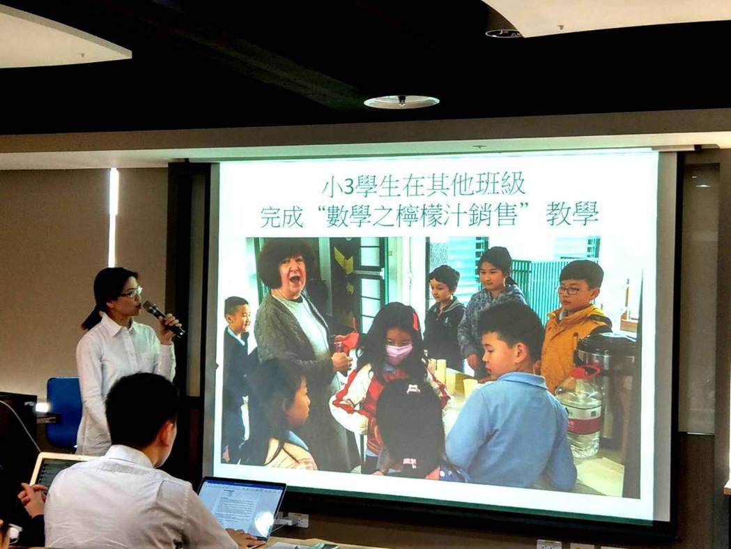 曾在越南、大陸等地國際學校任教的葉曉平，下午在一場IB論壇上，介紹杭州國際學校如...