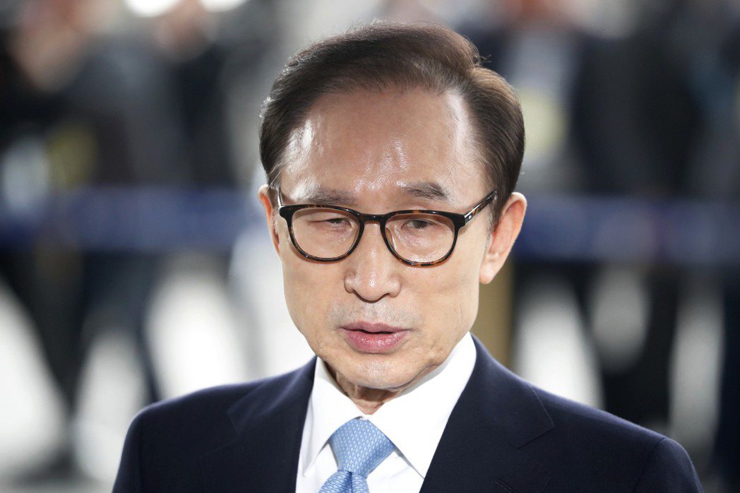 前南韓總統李明博受訊 坦承收受10萬美元