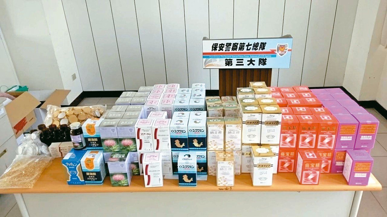 台中市民賴姓與劉姓男子，涉嫌仿冒日本藥王公司的健康食品。