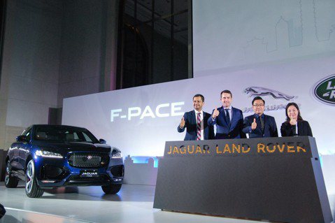 原廠直營端牛肉！Jaguar Land Rover Taiwan 導入新車全揭露