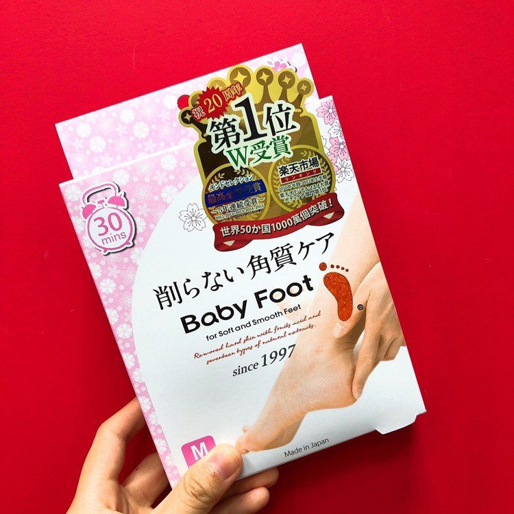 日本BabyFoot3D立體足膜推出櫻花限量版。圖／康是美提供