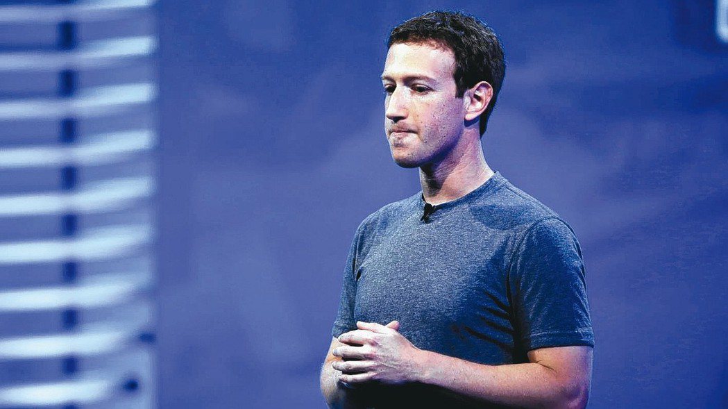 臉書個資外洩風波 查克柏格今赴美國會作證 | 臉書個資遭擅用 | 全球 | 聯合新聞網