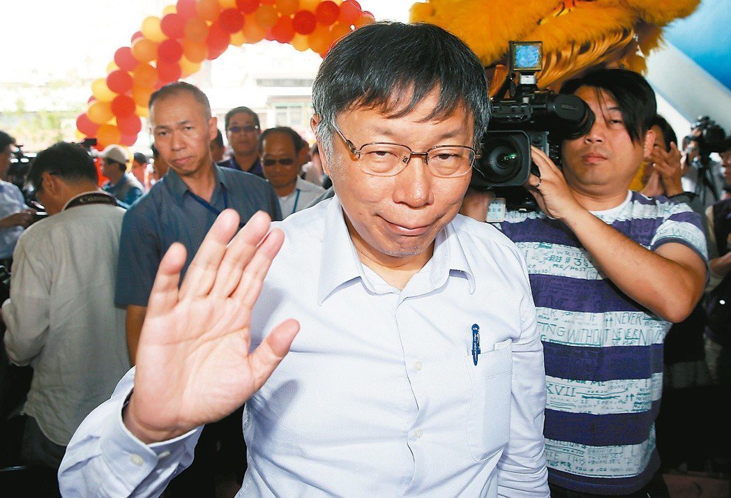台北市長選戰，59歲尋求連任的柯文哲最受注目。 圖／聯合報系資料照片