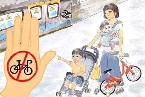 潘汝璧／開放兒童腳踏車上公車捷運，是真開放還是假友善？