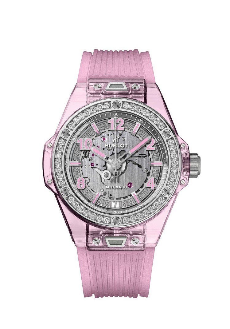 宇舶Big Bang One Click粉紅色藍寶石水晶腕表，限量200只，約212萬6,000元。圖／HUBLOT提供