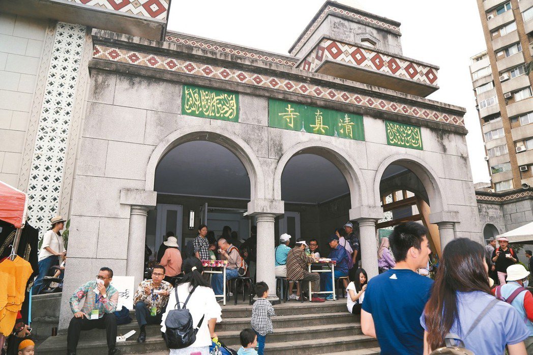 台北市清真寺周末連兩天舉辦58周年慶祝活動。 記者魏莨伊／攝影