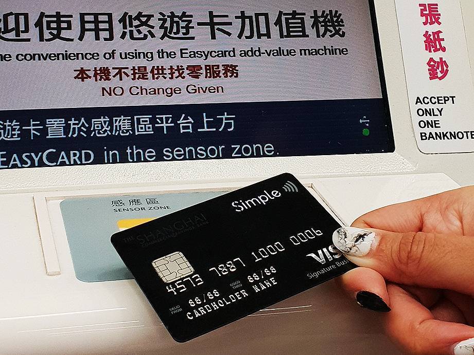 報稅前4天信用卡繳稅進帳近60億 台北人貢獻最多
