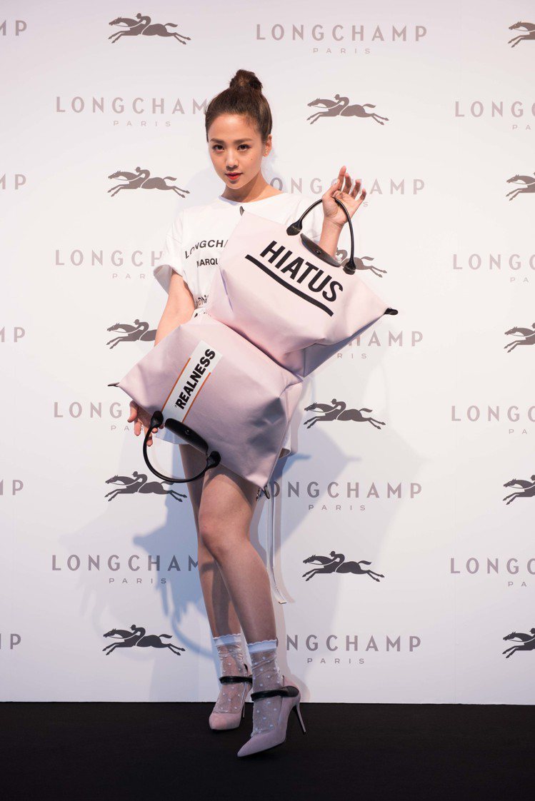 鬼鬼吳映潔出席Longchamp by Shayne Oliver聯名系列上市派對活動。圖／LONGCHAMP提供