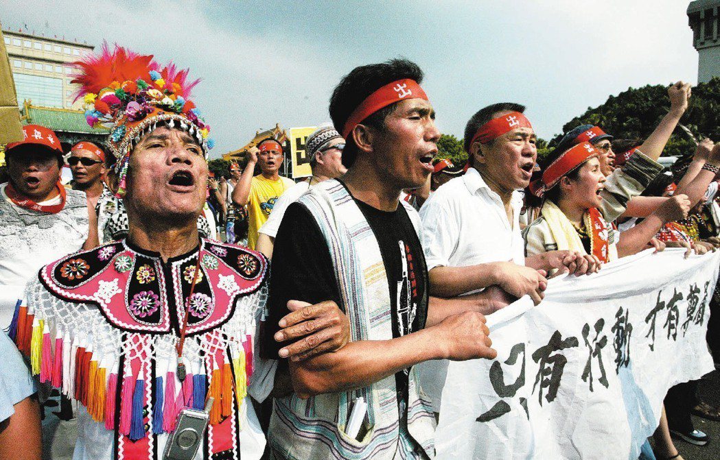 2004年敏督利颱風讓不少中南部原住民變成了災民，呂秀蓮卻發表了一些激怒原住民的...