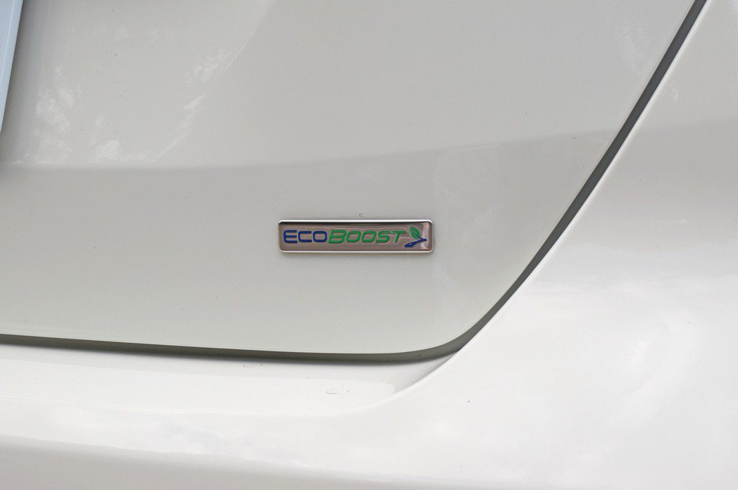 Ford近年來引以為傲的EcoBoost渦輪引擎，以小排氣量榨出大馬力。 記者趙...