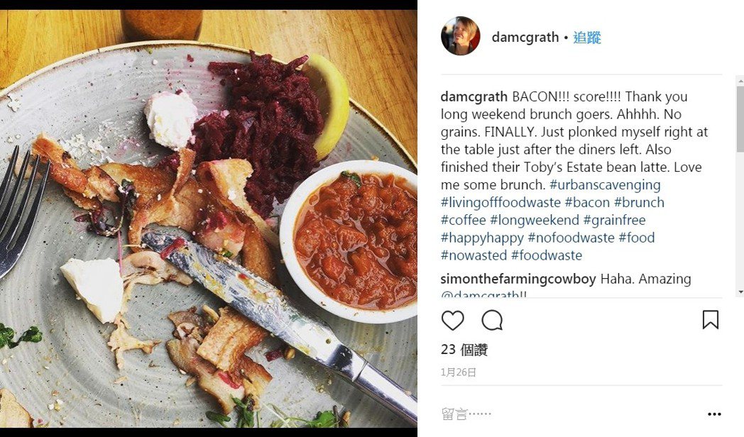 澳洲女子黛安娜用Instagram紀錄剩食挑戰。 圖／截取自Dianne McG...