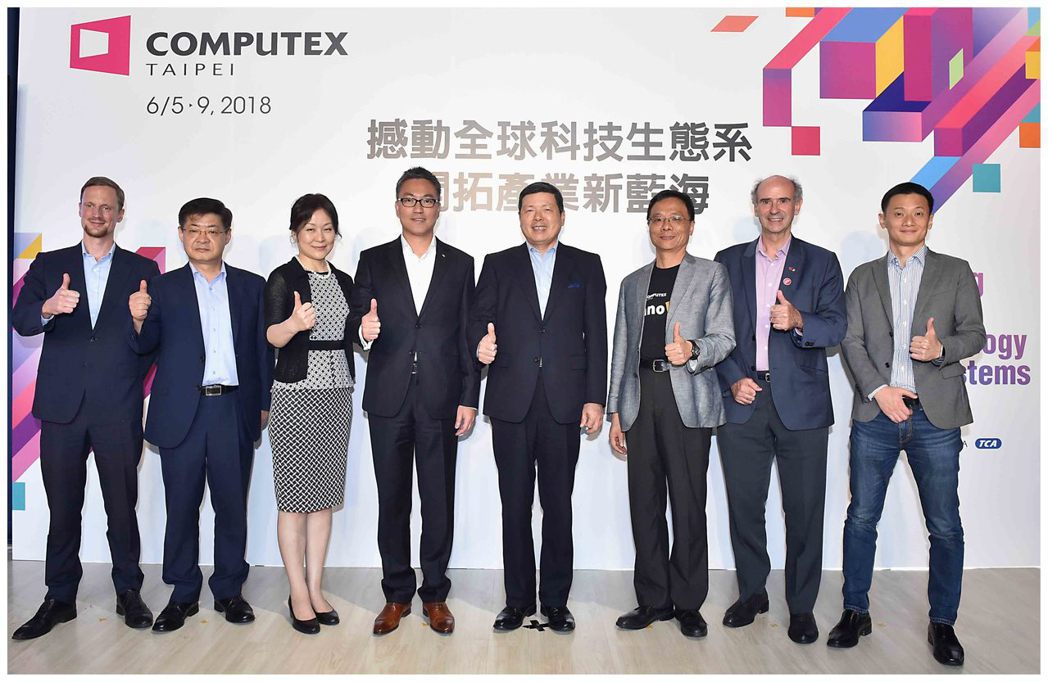 台灣奧迪行銷處長陳百鈞出席COMPUTEX新創記者會，預告第一屆Audi Innovation Award決賽暨頒獎典禮將於COMPUTEX開展日登場，期望能與台灣優秀的新創團隊攜手合作，共同探索智慧移動的新未來。 圖／Audi Taiwan提供。