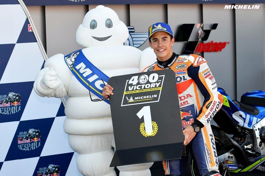 MotoGP西班牙站Marc_Marquez為MICHELIN拿下冠軍，也迎來第400場勝利。 圖／MICHELIN提供