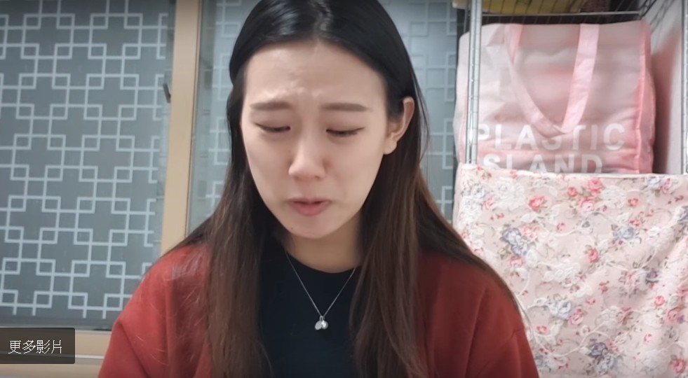 楊藝媛哭訴自己遭性騷擾的過程。圖／摘自YouTube