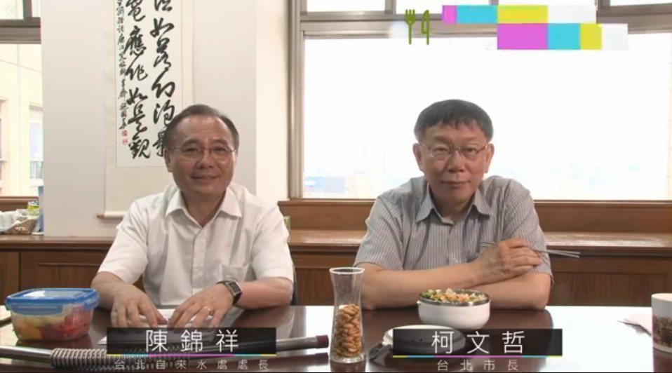台北市長柯文哲在臉書直播宣傳鉛管汰換政績，不料卻提到，有人開玩笑說台灣瘋子太多，是不是因為鉛水喝太多。圖／擷取自柯文哲臉書