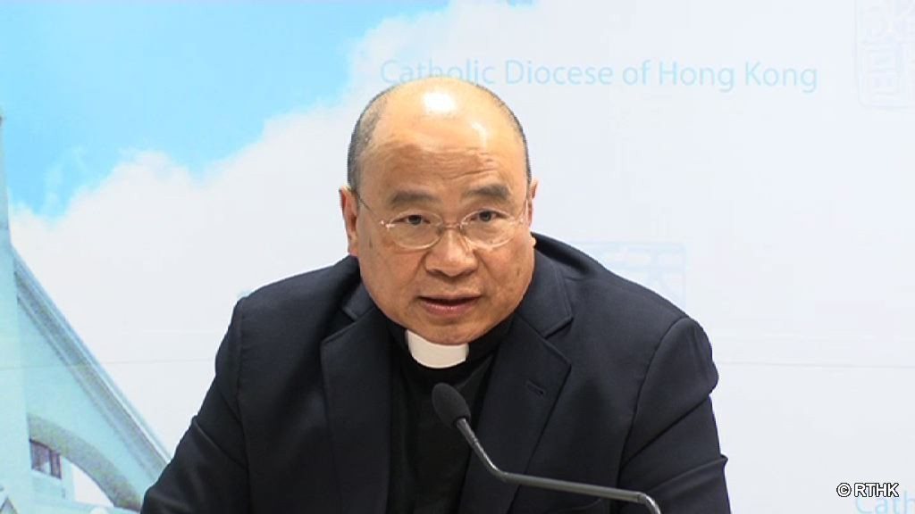 天主教教宗方濟各任命香港教區輔理主教楊鳴章為助理主教。（香港電台網站）